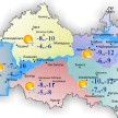 В Татарстане ожидается снег и до -9 градусов