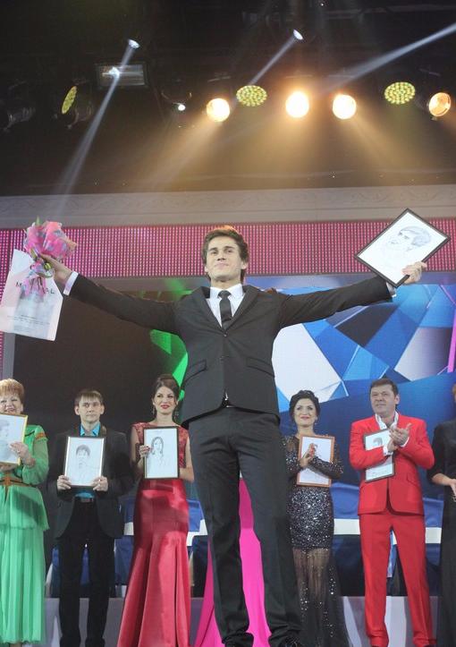 Национальная музыкальная премия "Болгар радиосы" , 2015 год.