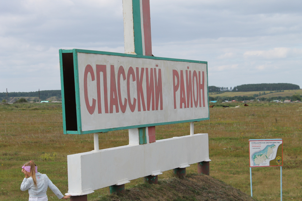 IV велоэстафета «Болгар радиосы»!
