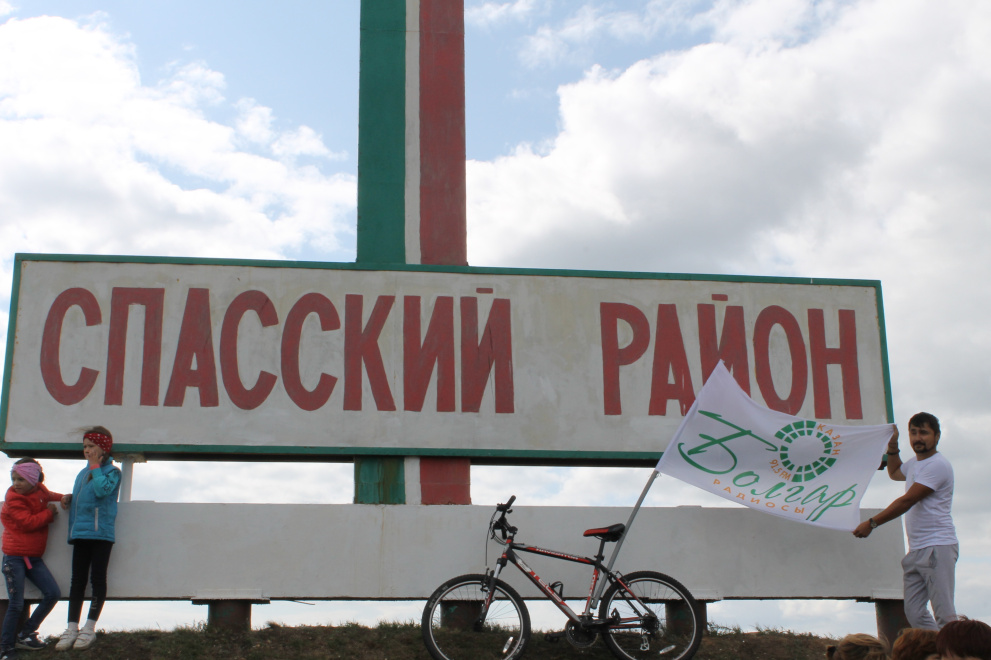 IV велоэстафета «Болгар радиосы»!
