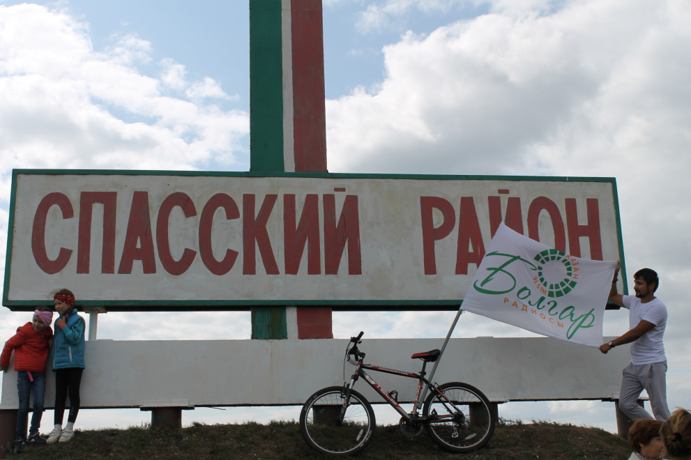 IV велоэстафета «Болгар радиосы»!
