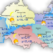 Сегодня в Татарстане возможен небольшой дождь и до +26 