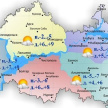 Сегодня в Татарстане потеплеет до +9 градусов 