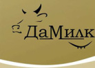 ООО «ДаМилк-Агро»