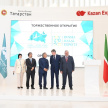 Казанда"Россия - Ислам дөньясы: KazanSummit 2021" ачылды