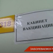 ТНВ выяснил, на какие симптомы необходимо обратить внимание при подозрении на грипп