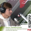 Ришат Төхвәтуллин: "Махсус хәрби операция зонасында җырымны башкарган егет концертыма килде"