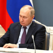 Путин подп указ о праздновании Дня молодежи в последнюю субботу июня