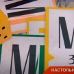 Стало известно, чем удивит выставка о жизни регионов России в период правления Петра I 