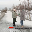  Рекордлы карлы кышны яз алыштырды. Җылылык рекордын көтәргәме?