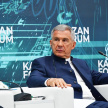 Минниханов принял участие в панельной дискуссии Генпрокуратуры на KazanForum