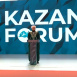  Казан Экспода "KazanForum"ның икенче эш көне 