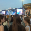 Короткая рабочая неделя: страна готовится отметить День России