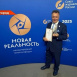 Ильшат Аминов стал победителем Международного телекинофорума «Новая реальность-2025» 