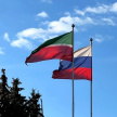 Республика көнендә Татарстанда өстәмә ял көне булачакмы?