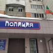 Телефон номерын югалтам дип казанлы мошенникларга 400 мең сум акчасын җибәргән