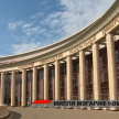 Яңа уку елы якынлаша: мәгариф нинди проблемалар белән яши?