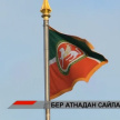 Татарстан Рәис сайлавына әзерләнә: сәяси көчләр һәм кампаниянең үзенчәлеге | Адымнар