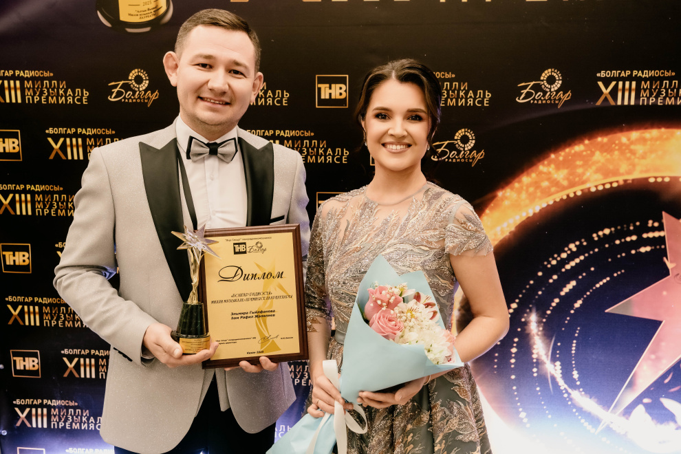 ЦеремониЯ вручения XIII Национальной музыкальной премии «Болгар радиосы» 