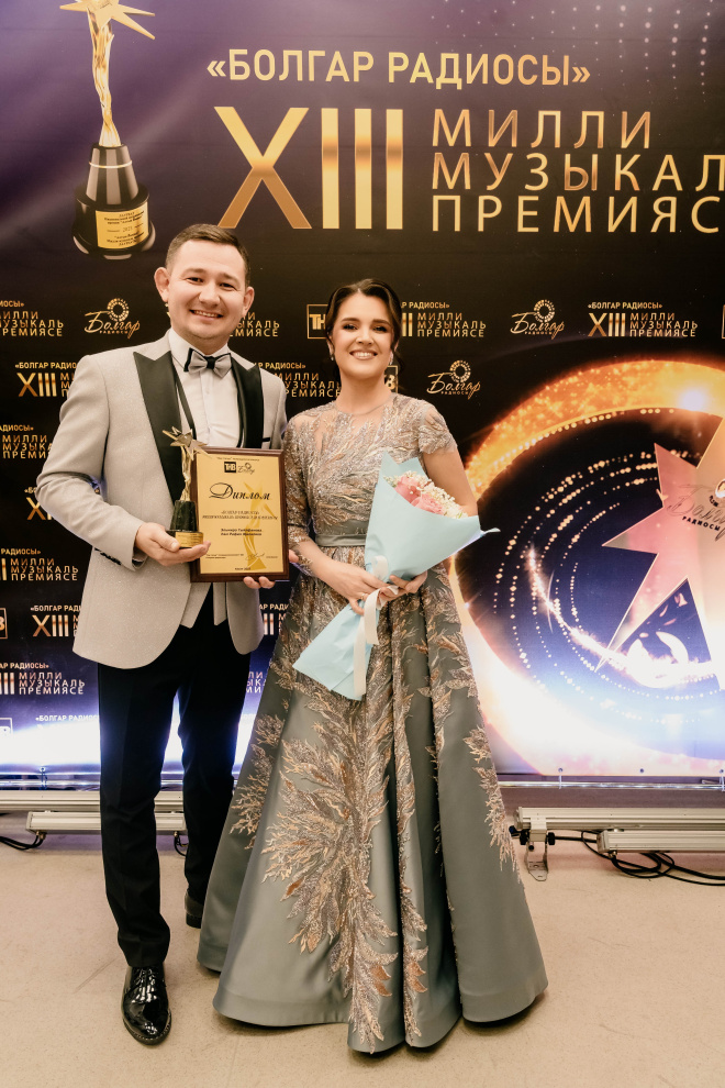 ЦеремониЯ вручения XIII Национальной музыкальной премии «Болгар радиосы» 