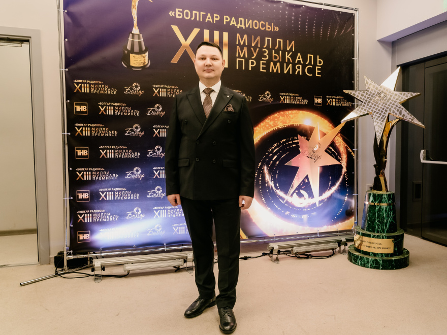 ЦеремониЯ вручения XIII Национальной музыкальной премии «Болгар радиосы» 