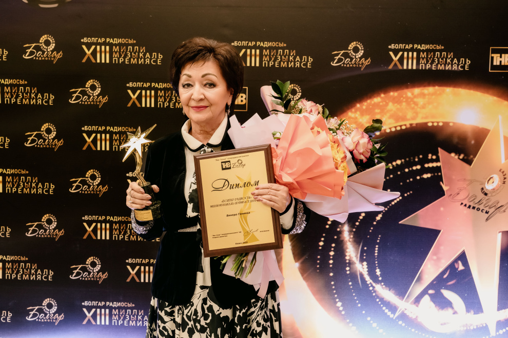 ЦеремониЯ вручения XIII Национальной музыкальной премии «Болгар радиосы» 