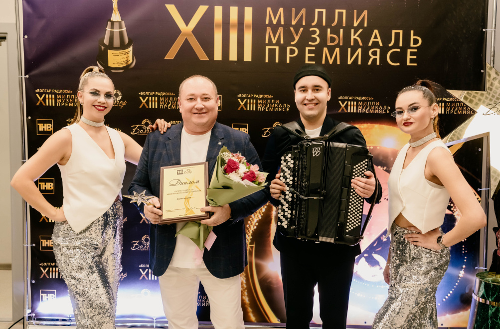 ЦеремониЯ вручения XIII Национальной музыкальной премии «Болгар радиосы» 