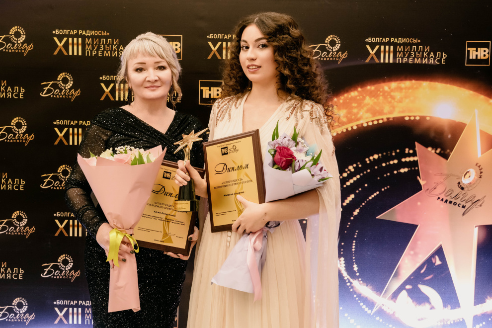 ЦеремониЯ вручения XIII Национальной музыкальной премии «Болгар радиосы» 