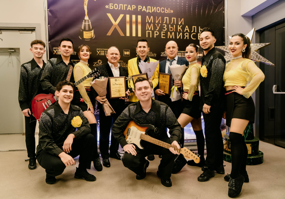 ЦеремониЯ вручения XIII Национальной музыкальной премии «Болгар радиосы» 