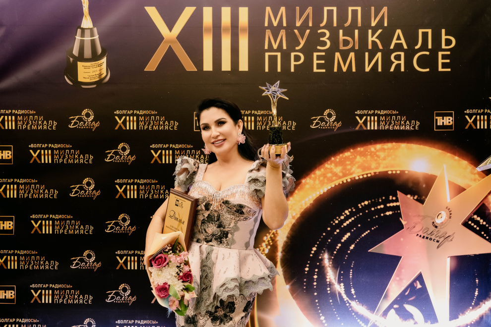 ЦеремониЯ вручения XIII Национальной музыкальной премии «Болгар радиосы» 