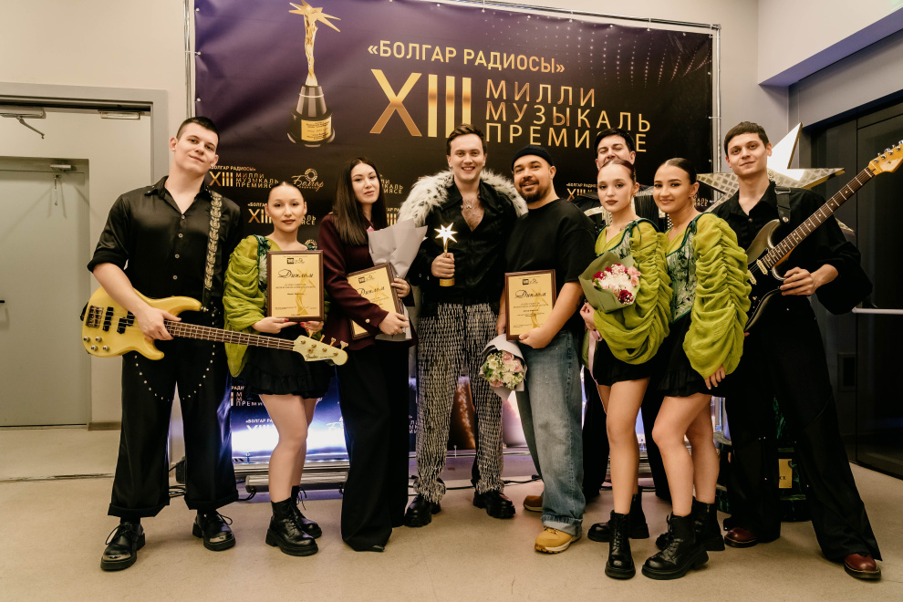 ЦеремониЯ вручения XIII Национальной музыкальной премии «Болгар радиосы» 