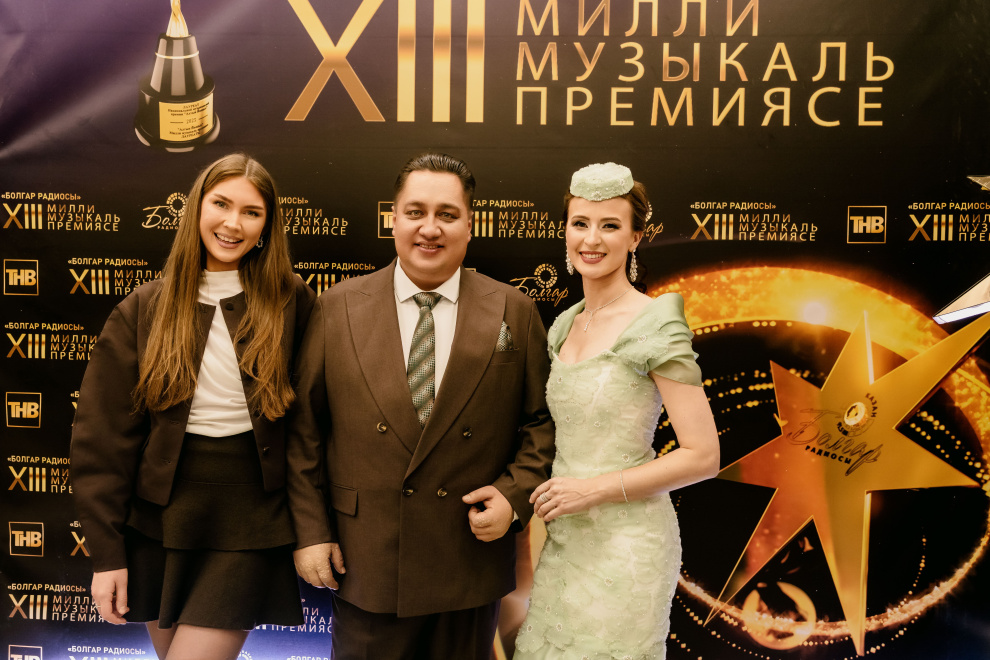 ЦеремониЯ вручения XIII Национальной музыкальной премии «Болгар радиосы» 