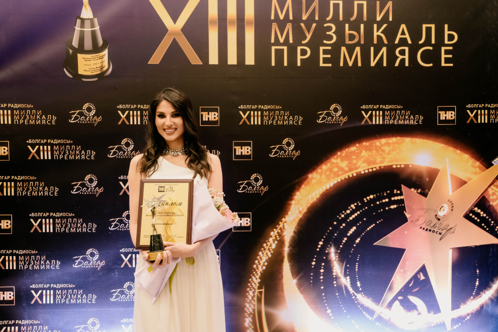 ЦеремониЯ вручения XIII Национальной музыкальной премии «Болгар радиосы» 