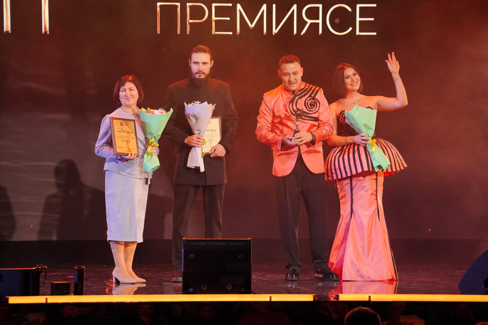 ЦеремониЯ вручения XIII Национальной музыкальной премии «Болгар радиосы»  / 2 часть