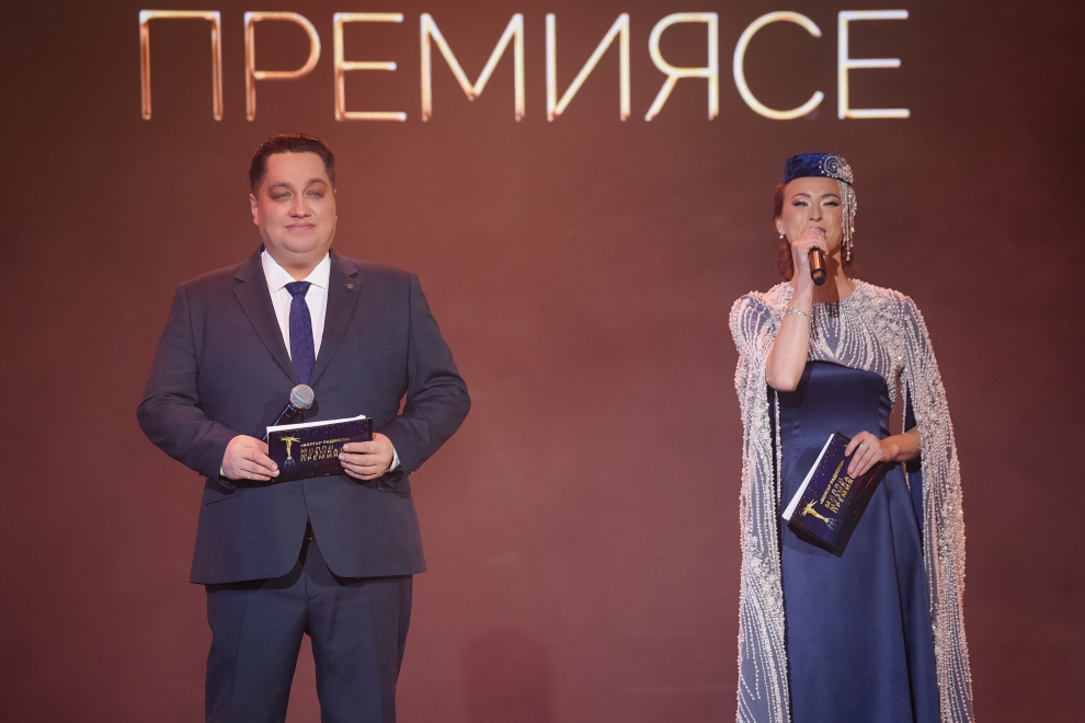 ЦеремониЯ вручения XIII Национальной музыкальной премии «Болгар радиосы»  / 2 часть