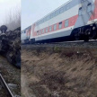 Семь пострадавших, включая ребенка: что известно о сходе вагонов поезда Челябинск — Москва 