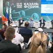 Исламские финансы, евразийская интеграция и новые соглашения: «КазаньФорум» перешел в деловой ритм 