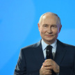  Путин наградил четырех представителей Татарстана орденами и медалями 