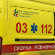 Түбән Камага БПЛА һөҗүме нәтиҗәсендә зыян күрүчеләр саны 48гә җитте 