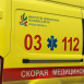 Татарстан подвергся массированной атаке БПЛА: удар по Нижнекамску, есть погибшие 
