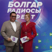  Көчле чыгышлар һәм җылы тамашачы: Казанда «Болгар радиосы ФЕСТ» узды 