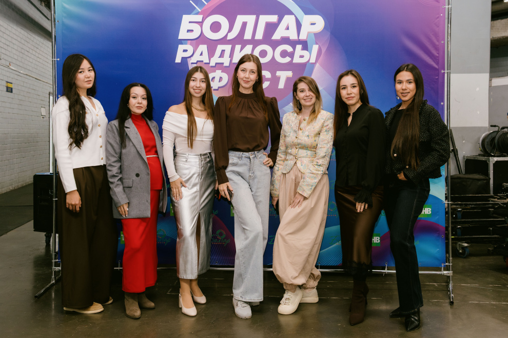 «Болгар радиосы» ФЕСТ