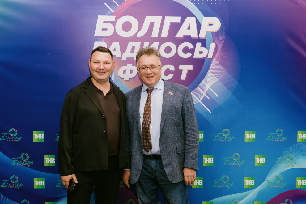 «Болгар радиосы» ФЕСТ