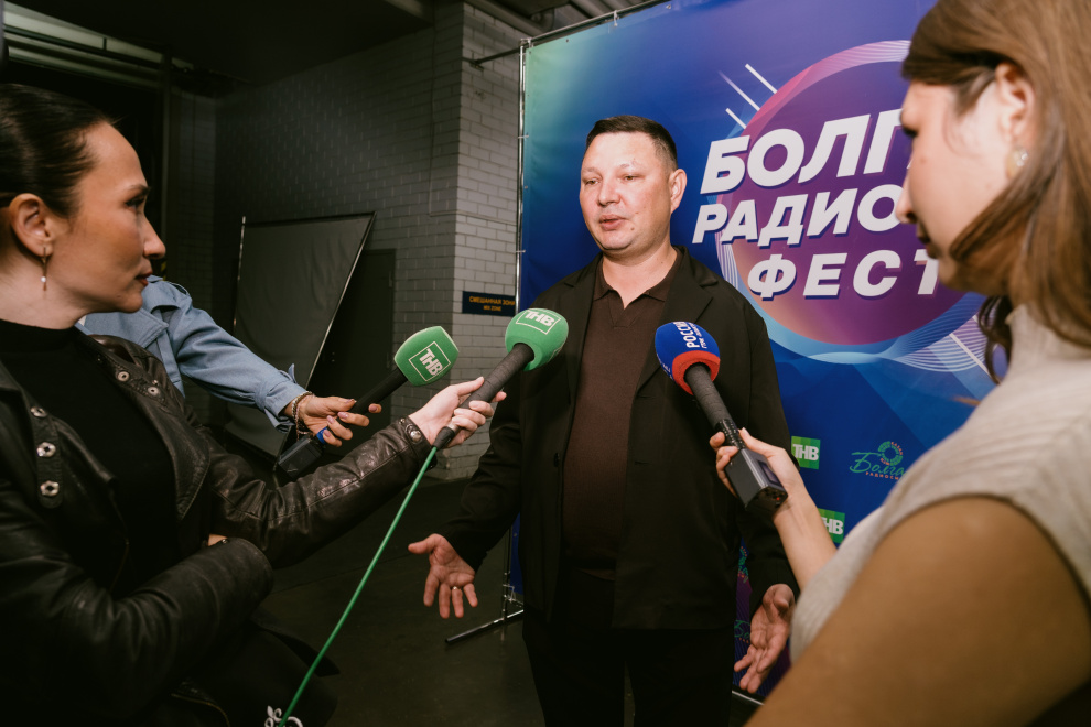 «Болгар радиосы» ФЕСТ