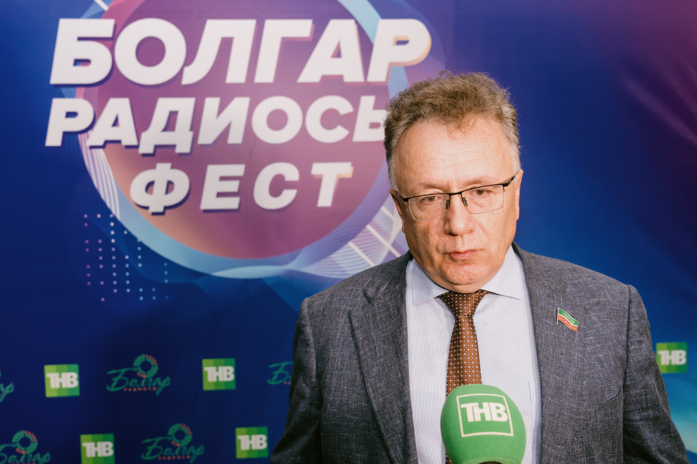 «Болгар радиосы» ФЕСТ