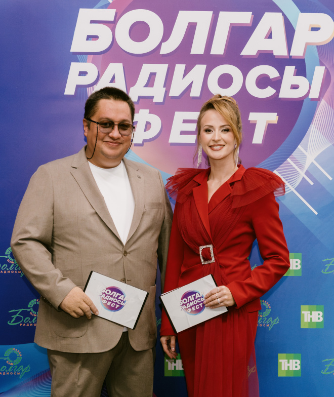 «Болгар радиосы» ФЕСТ
