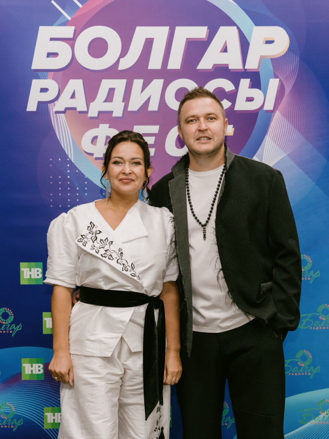 «Болгар радиосы» ФЕСТ