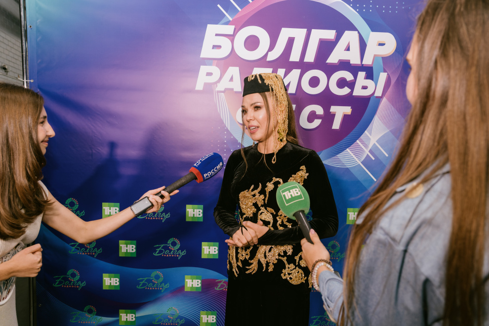 «Болгар радиосы» ФЕСТ