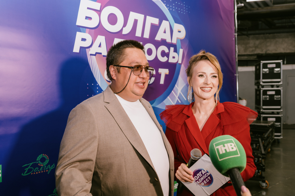 «Болгар радиосы» ФЕСТ