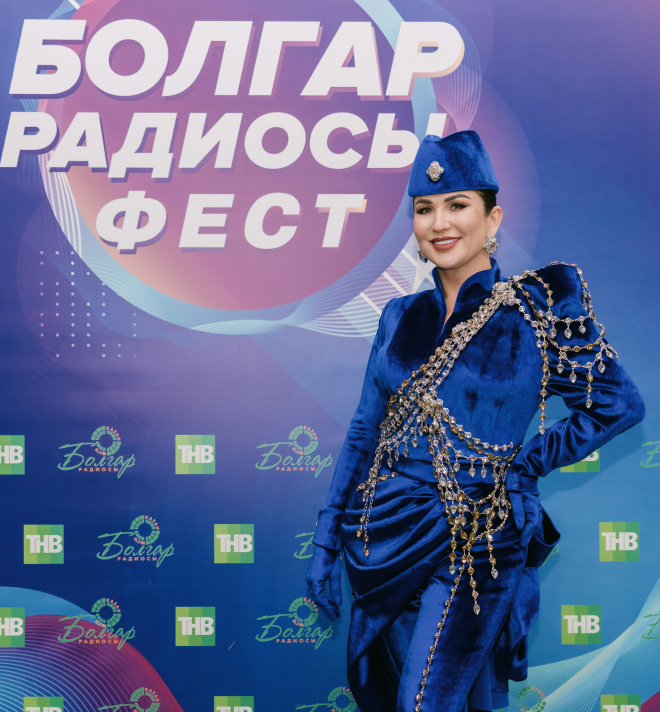 «Болгар радиосы» ФЕСТ